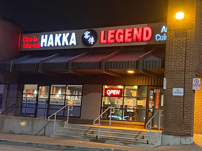 Hakka Legend Asian Cuisine